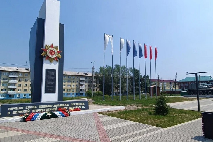Фото с сайта правительства Иркутской области