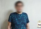 Задержанный. Скриншот видео пресс-службы ГУ МВД России по Иркутской области