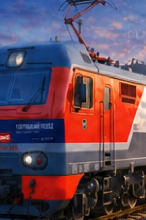 Театральный поезд