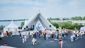 День города на острове Юность (сцена «Ракушка»)