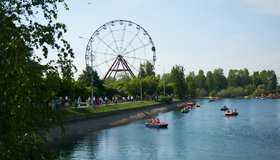 «Остров детства». День города на острове Конный
