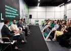 Форум ЦИПР. Фото предоставила Ассоциация руководителей медиа