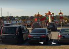 Детская площадка в 2024 году. Скриншот с сайта Яндекс.Карты