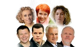 Тёща поневоле