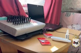 Оборудование. Скриншот из видео пресс-службы ГУ МВД России по Иркутской области