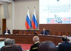 Совещание. Фото пресс-службы правительства Иркутской области