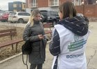 Голосование. Фото иркутского муниципального округа
