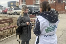 Голосование. Фото иркутского муниципального округа