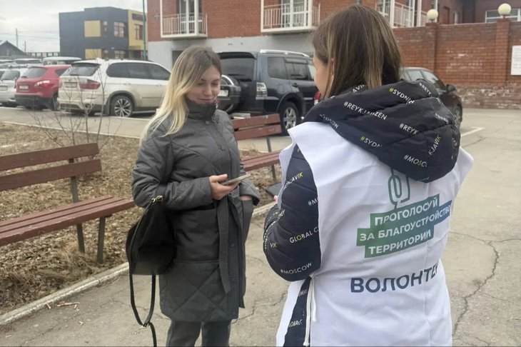 Голосование. Фото иркутского муниципального округа