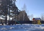 Нарушения. Фото ИЭСК