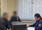 Допрос. Фото пресс-службы Восточного межрегионального СУТ СК России
