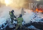Скриншот видео Кирилла Шипицина