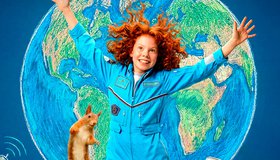 Космическая Машка