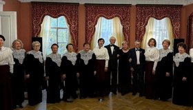 Концерт «Нескучная классика» академического ансамбля «Лира»