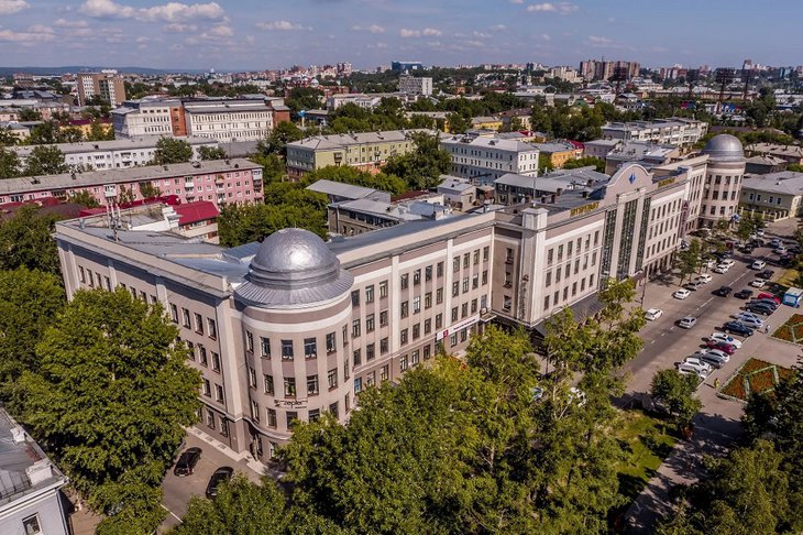 Здание института. Фото АО «Иргиредмет»