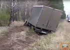 Место аварии. Скриншот видео Госавтоинспекции Иркутской области