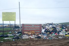 Свалка. Фото очевидцев