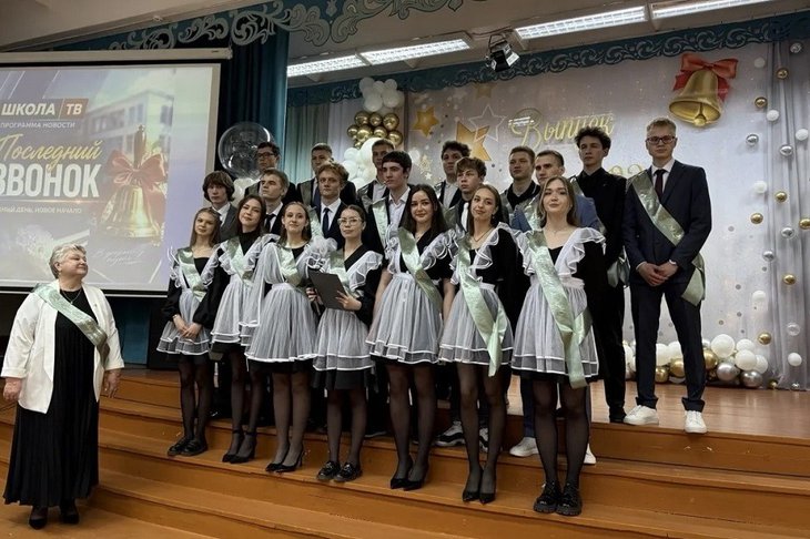 Выпускники. Фото ИНК
