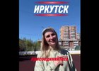 Забег. Скриншот из видео организатора