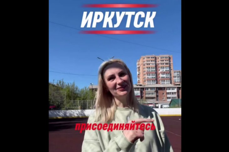 Забег. Скриншот из видео организатора