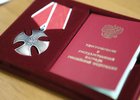 Орден Мужества. Фото пресс-службы администрации Иркутска