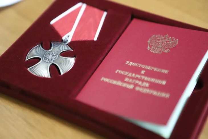 Орден Мужества. Фото пресс-службы администрации Иркутска