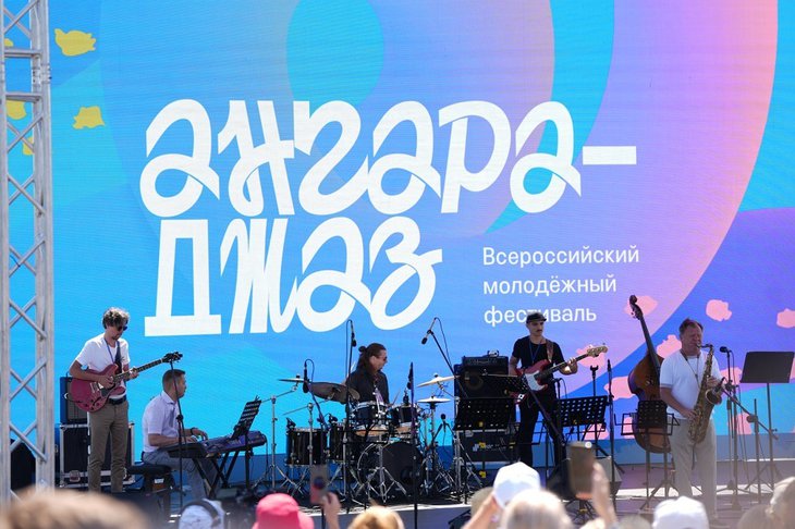 Фестиваль «Ангара-Джаз». Фото пресс-службы правительства Иркутской области
