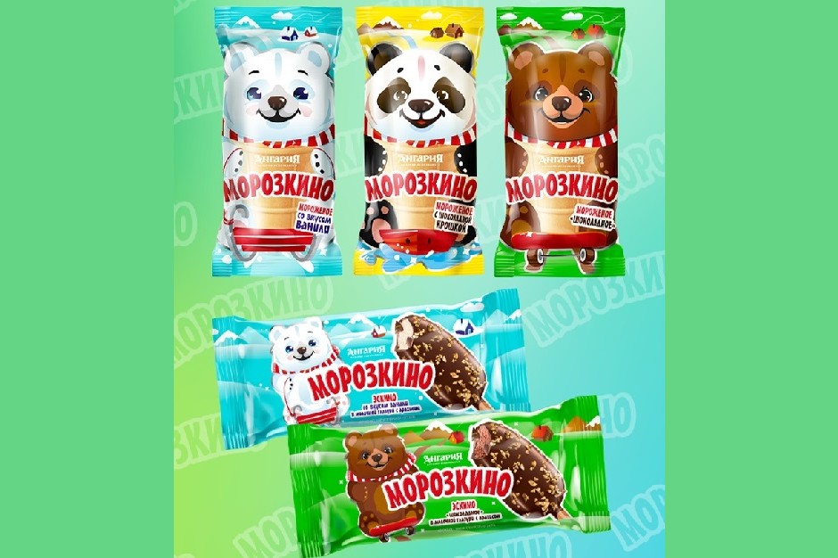 Серия «Морозкино»