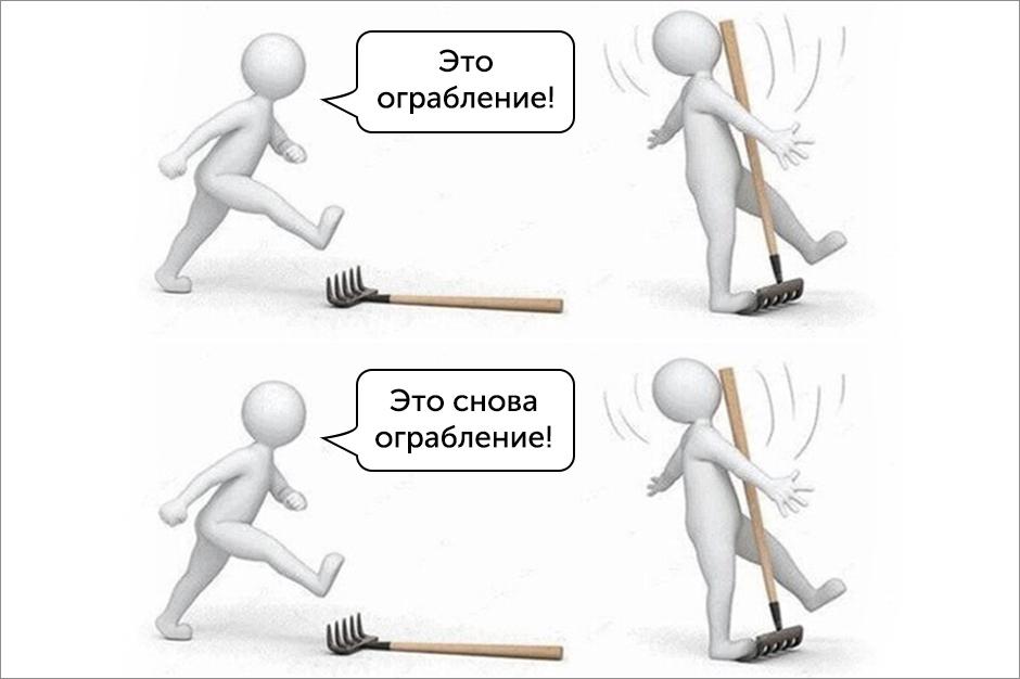 Автор изображения — Семен Степанов, IRK.ru