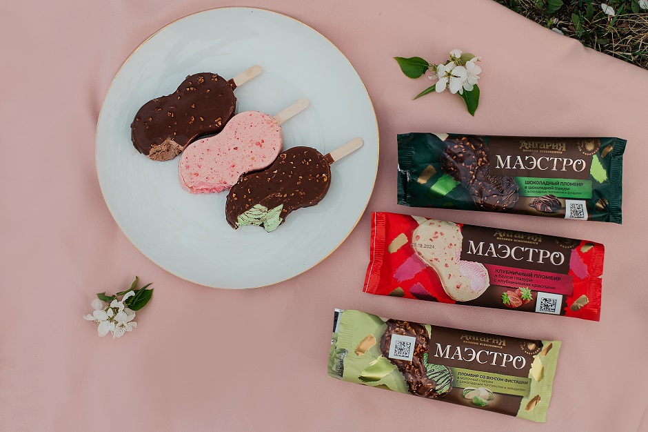 Серия «Маэстро» Серия «Маэстро»