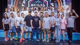 Вызов Сибири 2026. Открытый Кубок России по многоборью ГТО