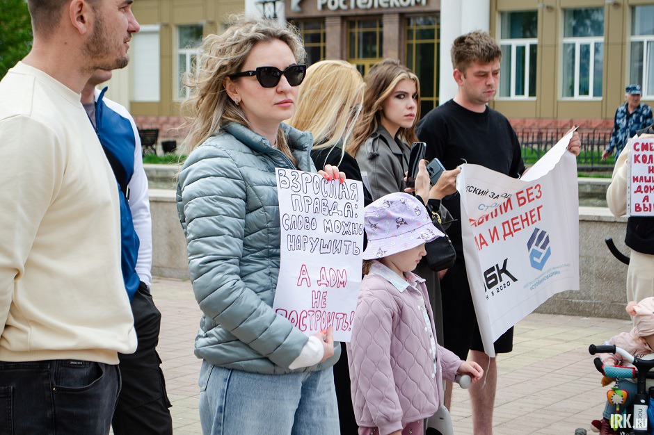 Иркутяне вынуждены платить ипотеку за недострой
