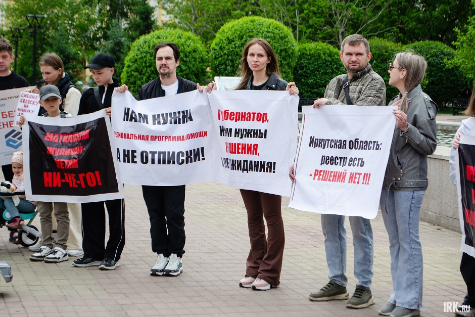 Люди заключали договоры с аккредитованными подрядчиками