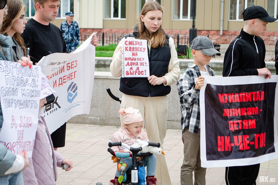Многие оформляли ипотеку с господдержкой
