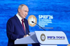 Владимир Путин. Фото с сайта правительства Иркутской области