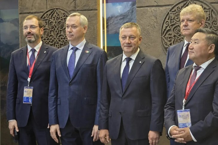 Форум. Фото пресс-службы правительства Иркутской области