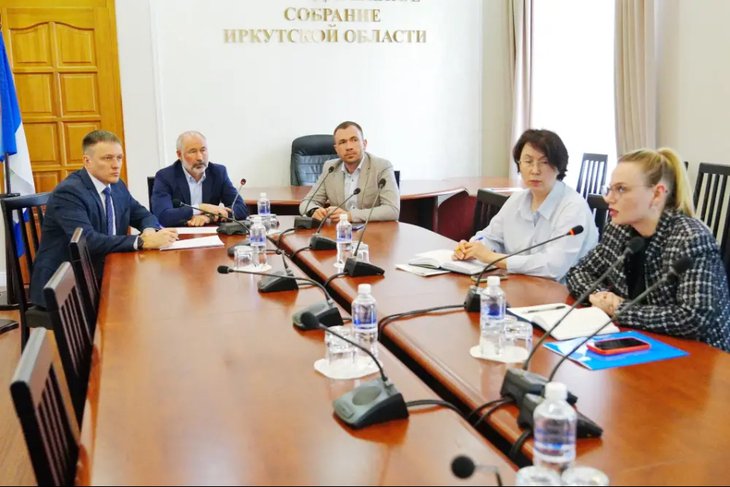 Совещание. Фото IRK.ru