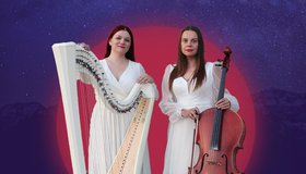 Музыка под куполом звёзд. Юлия Тагильцева, Екатерина Сухова