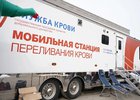 Мобильный пункт приема крови. Фото пресс-службы правительства Иркутской области