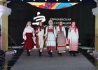 Показ образов. Фото из телеграм-канала организаторов фестиваля