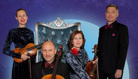 Музыка под куполом звёзд. Струнный квартет «Канон»