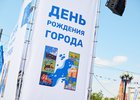 День города. Фото Маргариты Романовой, IRK.ru