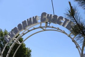 Скверик Счастья. Фото пресс-службы администрации Иркутска