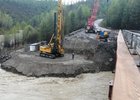 Фото: Дирекция по строительству и эксплуатации автомобильных дорог Иркутской области