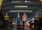 Фото предоставлено пресс-службой GPTunnel