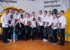 Выпускники. Фото «Полюс Сухой Лог»