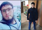 Разыскиваемый. Фото предоставлены УФСБ России по Иркутской области