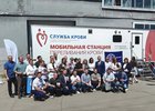Почетные доноры. Фото пресс-службы правительства Иркутской области