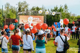 Фото с сайта правительства Иркутской области