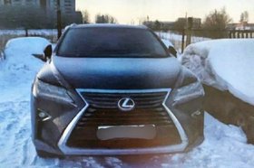 Конфискованный автомобиль. Фото прокуратуры Иркутской области